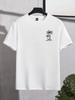 Manfinity Homme Unisex's Letter Printed Slim Fit T-Shirt