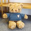 Adorable Teddy Bear Plush Toy - Stuffed Animal Doll for Kids' Birthday Gift