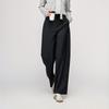 YERAD Women's Wool Blend Loose Wide-Leg Banana Pants