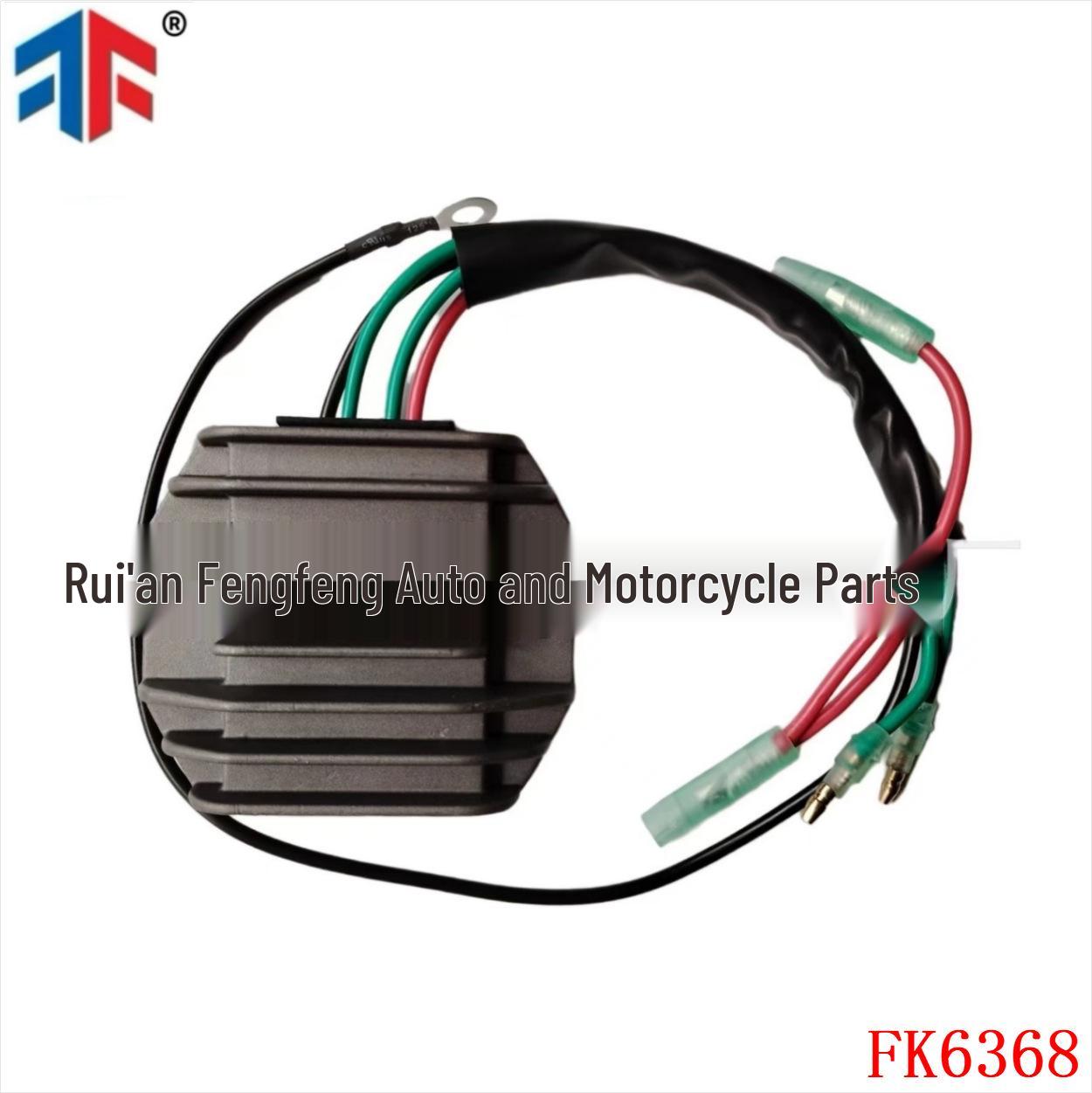 

Выпрямитель для подвесного мотора Yamaha 15 л.с./20 л.с. (6AH-81960-00-00)