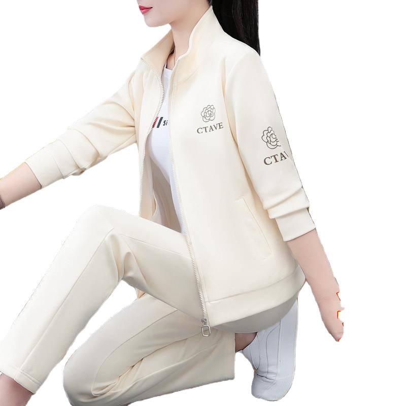 Women's Autumn Spring Cardigan Tracksuit Set - Fashionable, Age-Reducing, Versatile Three-Piece Outfit