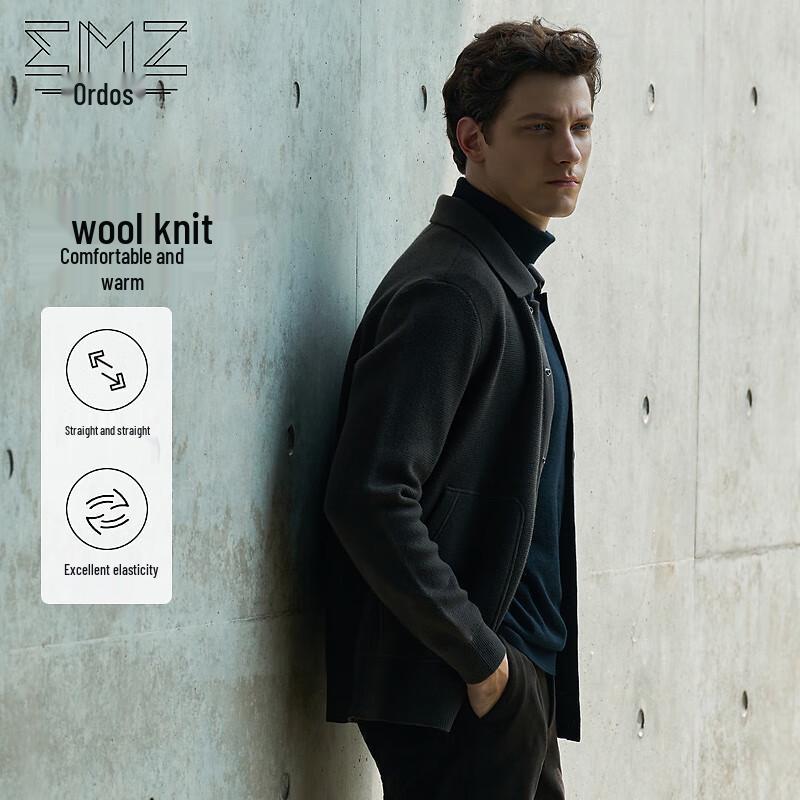 EMZ Erdos Men s Wool Blend Knitted Jacket M