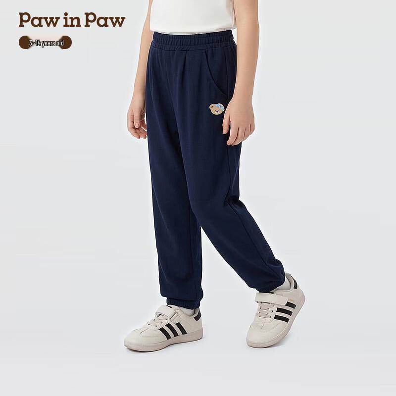 PawinPaw Girls  Cartoon Bear Cuffed Knit Pants M