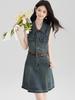 Hong Kong style temperament collar sleeveless vest dress women's summer small slim denim skirt