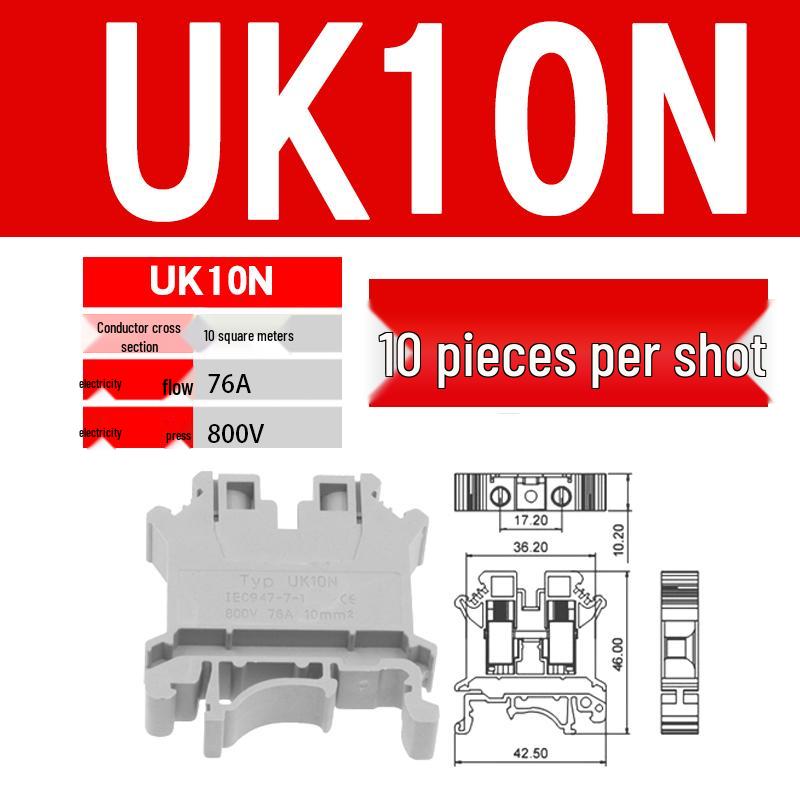 UK 2.5B/5/6/10N Rail Mount Terminal Block with Non-Stripping Screw Clip