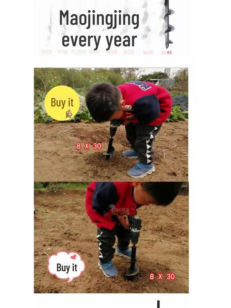 Zahradní vrtačka: Spirálový vrták pro sázení květin, trávy a zeleniny; Všestranný nástroj pro terénní úpravy, kypření půdy a hnojení