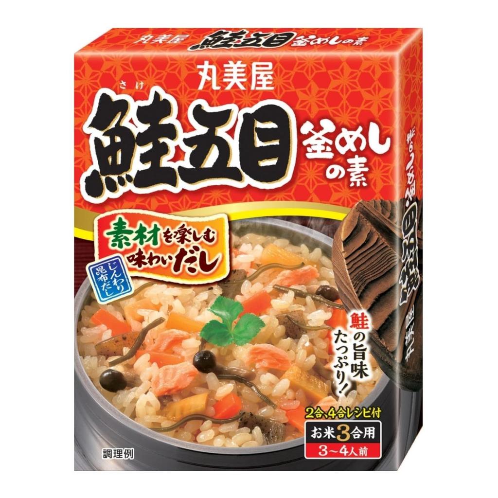 Marumiya Salmon Gomoku Kamameshi No Moto 170g 5 Boxes