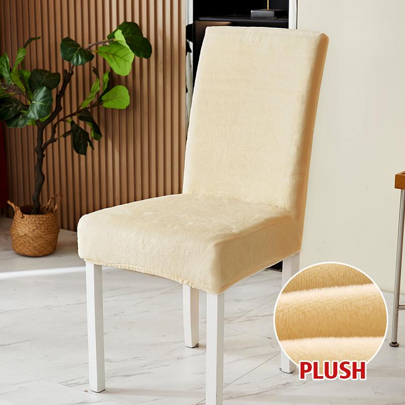 

Товстий плюшевий чохол для стільця Еластичний еластичний чохол для стільця Чохли для сидінь для кухні їдальні Весільний банкет готельний будинок знімний Universal бежевий