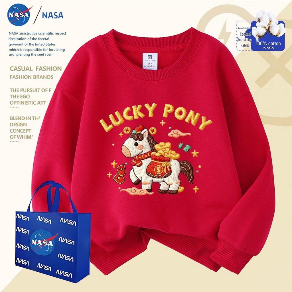 NASA Zebra Silver Fox Fleece Parent-Child Outfit - Red Sweatshirt for Year of the Horse (2026) - Chinese New Year Edition