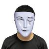 Tians Guan Ci Fu Maske und Tränen Maske Segen des Himmels Beamten Maske Halloween Cosplay Kostüm Erwachsene Kinder Geschenke