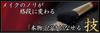 Zenith Kumano Makeup Fude no Kokoro Face Brush Brush, (Long)