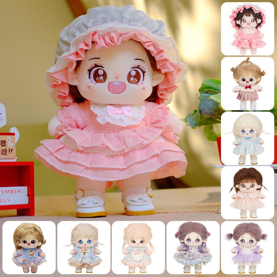 20cm Plush Cotton Doll Cute Dress Girl Summer Day Short Skirt Stuffed Dolls Smile Doll Can Change Clothes Accessory Kids Gift