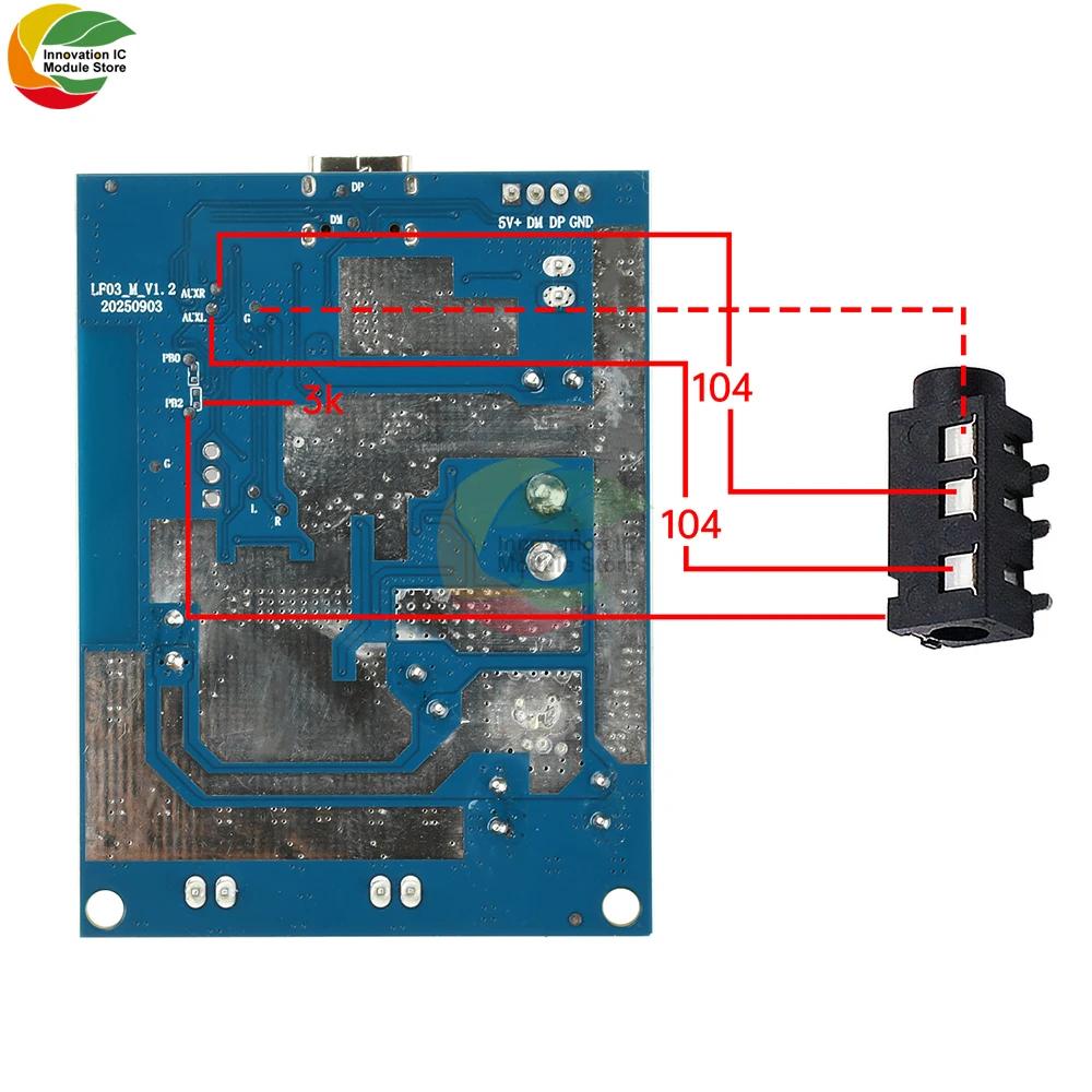 DC 6.6V-8.4V Bluetooth Audio Amplifier Board With 2 * 25W Adjustable Tuning And Integrated Charging Type C