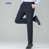 Men's High-Waist Stretch Business Dress Pants