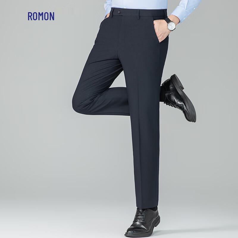 Men's High-Waist Stretch Business Dress Pants
