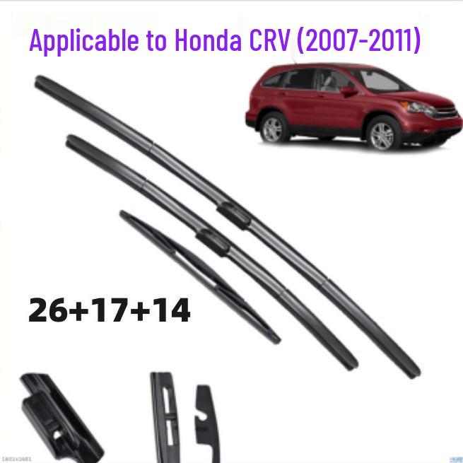 Honda CR-V 2007-2011 Přední a zadní bezkostrové gumové stěrače