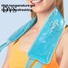 Hot Compress Ice Pack Gel Bead Neck with Strap Reusable Sprain Swelling Sports Injuries Good Fluidity Cervical Spine Pain Relief Cold Long Wrap