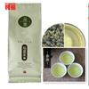 Bio Jin Xuan Milch Oolong Tee, 100g, Taiwan Hochgebirge loser Tee