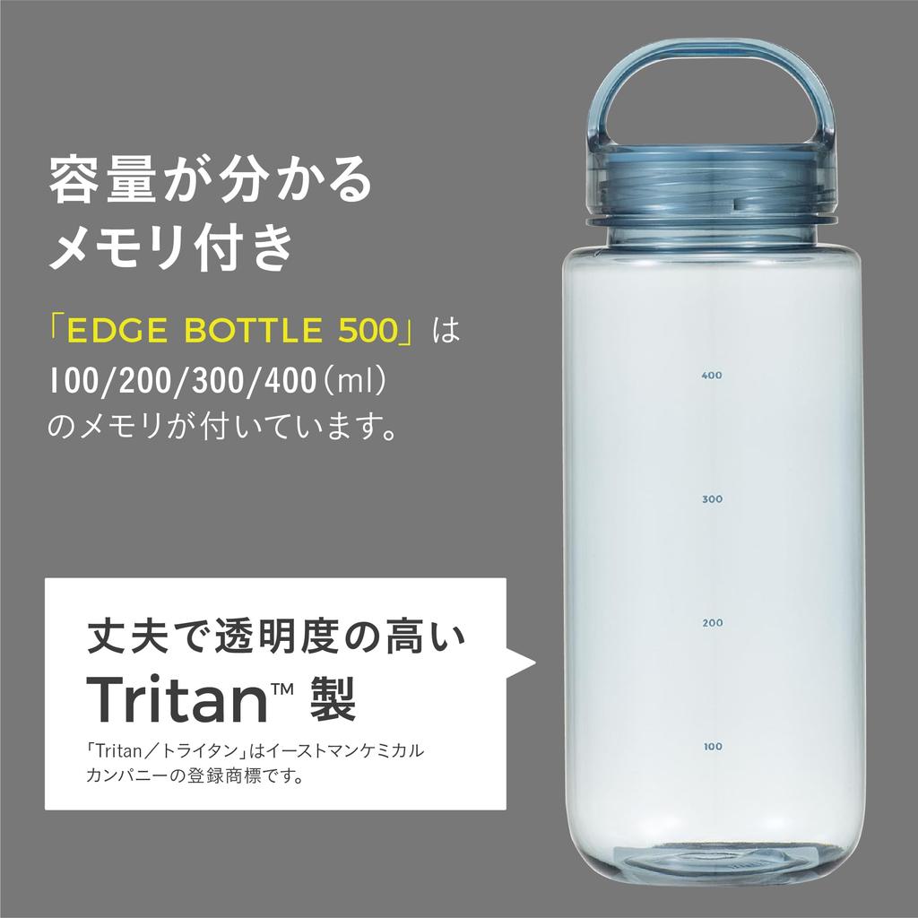 CB Japan EDGE Bottle 500ml Water Bottle Tritan BPA-Free Lightweight Dishwasher Safe Easy Open and Close Half Rotation Gasket Memory
