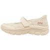 Modern Comfort Slip-On Mary Jane Shoes Women Shoes Off-White 159520-OFWT