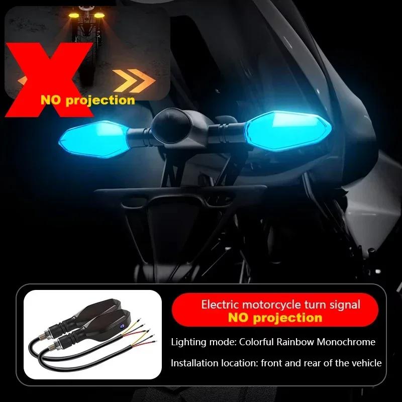 

2PCS LED Turn Signal with Arrow Projection 27 Mode Universal Motorcycle Modification IPX6 Waterproof ABS PC Amber Yellow Light