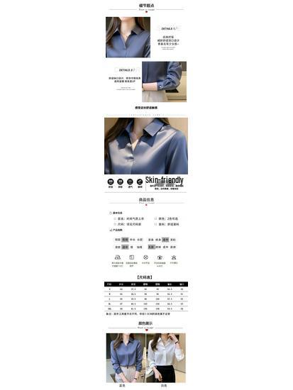 2025 Spring Blue Women's Slimming Long Sleeve Square Neck Shirt