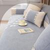 Chenier Sofa Cushion Is Universal In All Seasons, Simple Non-slip Light Luxury Backrest, New Seat Cushion Cover Cover Cloth Towel