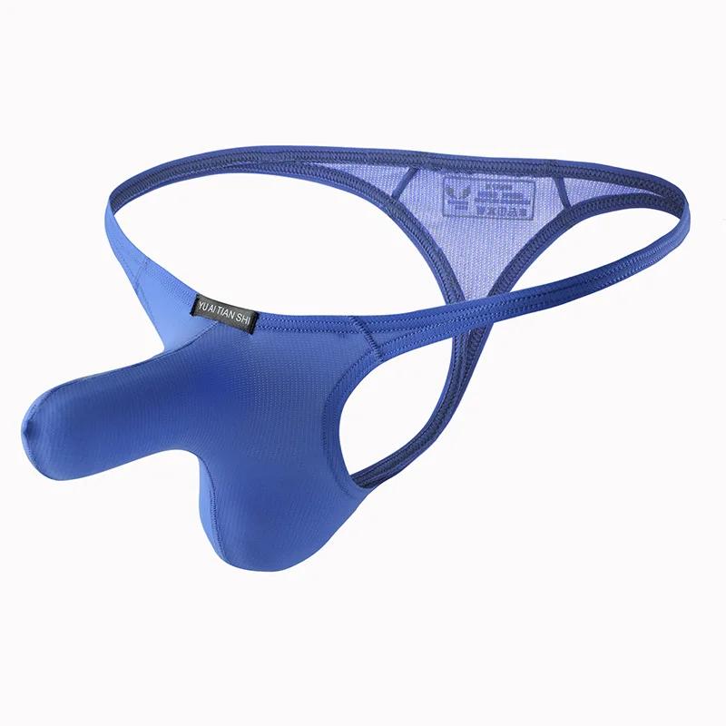 Penis Pouch G-String Men Sexy Ice Silk Underwear Low Rise T-Back Thongs Male Gay Soft Underpants Elephant Nose Panties Erotic