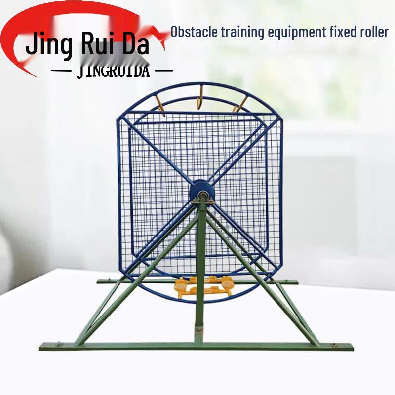 JINGRUIDA Obstacle Course & Physical Training Equipment