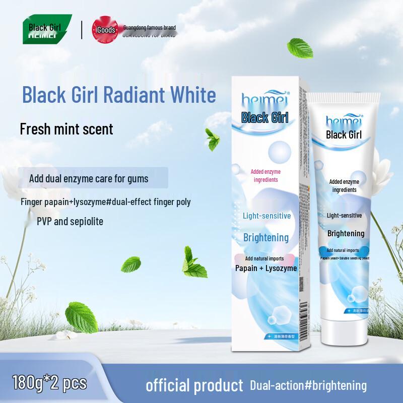 Heimei Multi-Effect Toothpaste