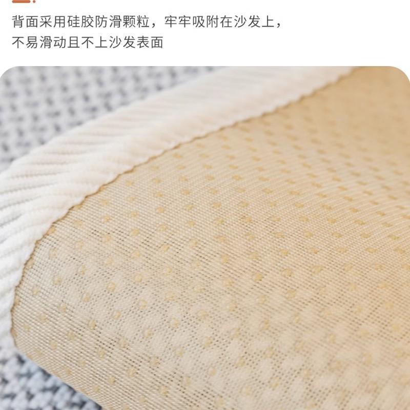 Modern Light Luxury Sofa Cushion Universal In All Seasons, New Chenille Non-Slip Seat Cushion, Simple Leather Sofa Cover Cover Cloth Towel