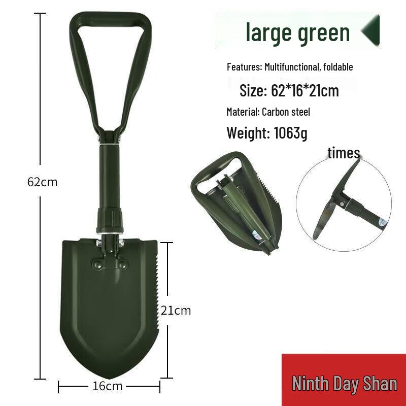 Jiurishan Multi-functional Folding Entrenching Shovel