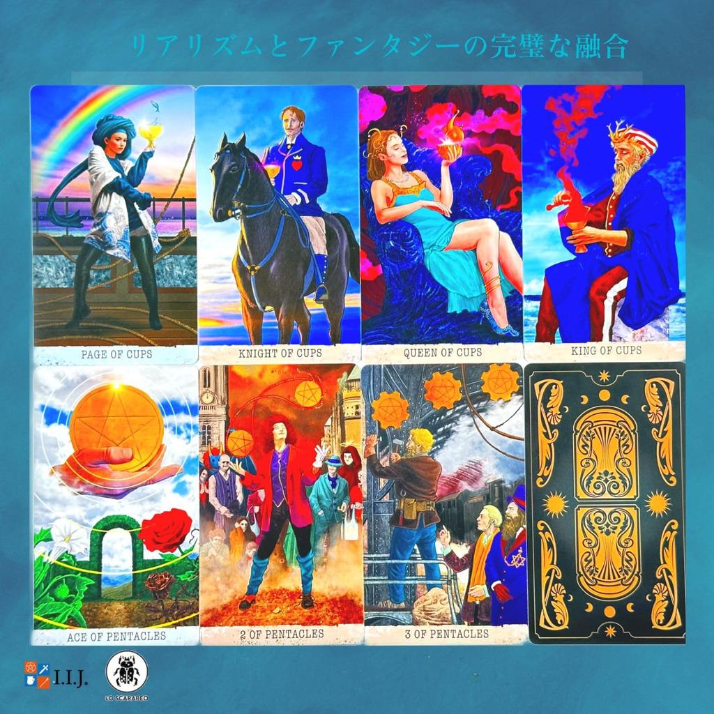 Tarot Cards Wanderers Tarot Tarot Fortune Telling with Japanese Instruction Authentic I.I.J Manual,