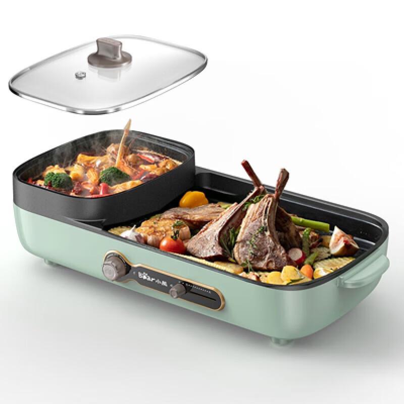 Bear 2-in-1 Electric Grill and Hotpot CN plug (adapter included)
