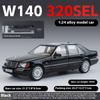 1/24 Scale Mercedes Benz W140 320SEL Classic Limousine Alloy Diecast Model Car Sound &light Desktop Decoration Gift for Friend Present