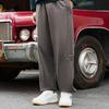 Li-Ning Solid Color Drawstring Knit Sweatpants Men Bottoms Gray AKLS643-3