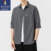 TUCANO Men's Pure Cotton Loose Fit Short Sleeve Shirt