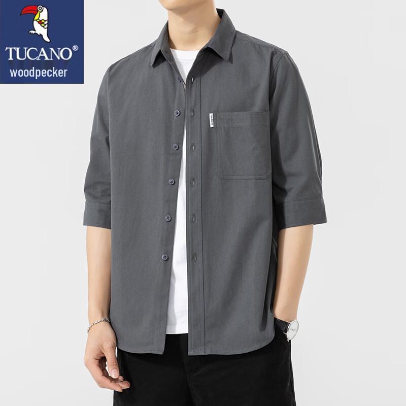 TUCANO Men's Pure Cotton Loose Fit Short Sleeve Shirt