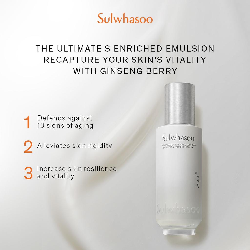 The Ultimate S Enriched Emulsion 125ml Korean Luxe Brand Store