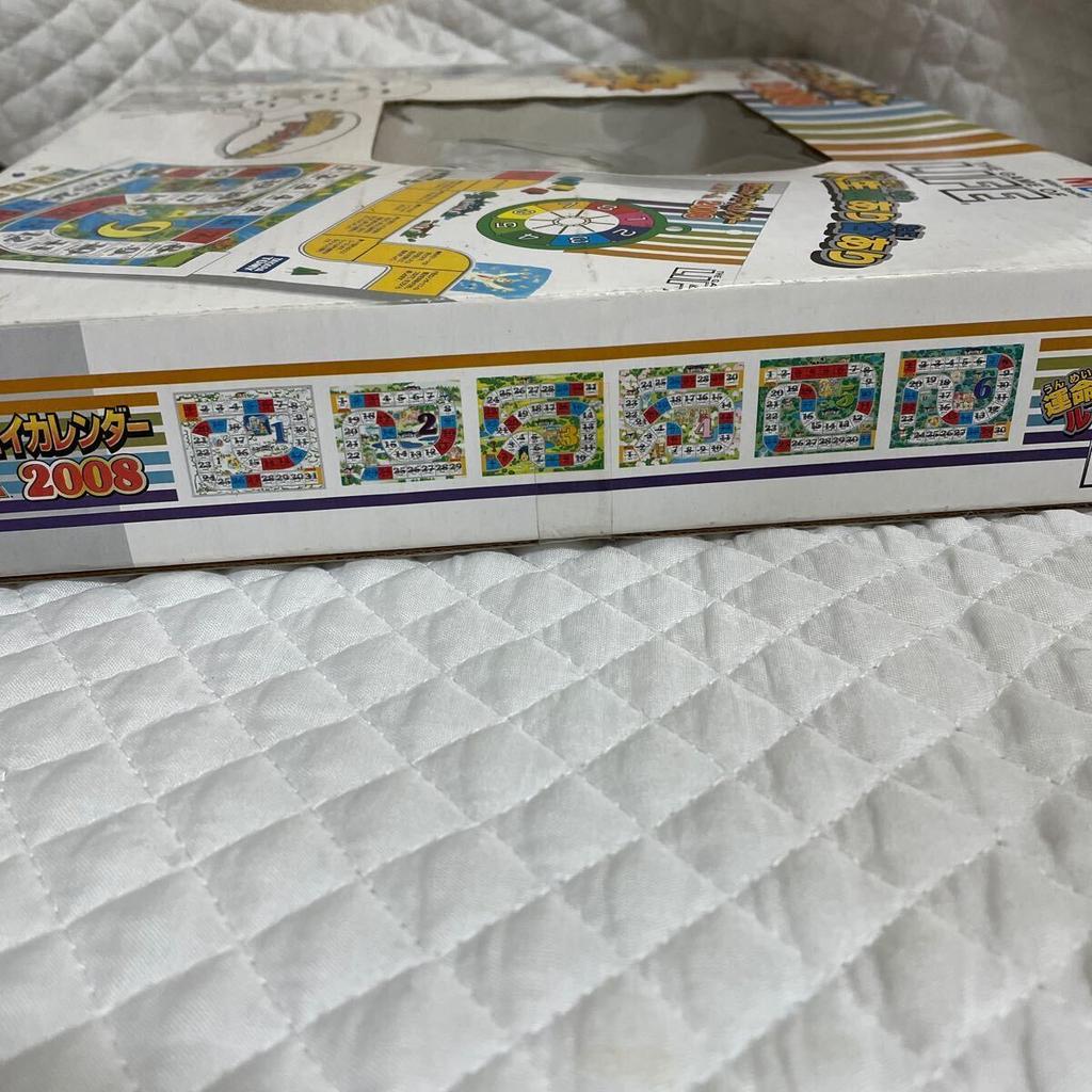 TAKARA TOMY Brand New Daily Enjoy Calendar Life Game 2008 Tabletop Game Board Game Vintage Toy Retro Item Collector's