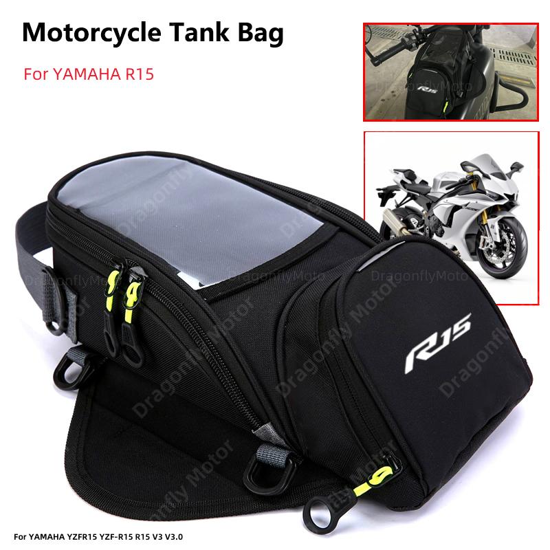 

Motorcycle Fuel Bag Mobile Phone Navigation Tank For YAMAHA YZFR15 YZF-R15 R15 V3 V3.0 Small Oil Reservoit Package чёрный