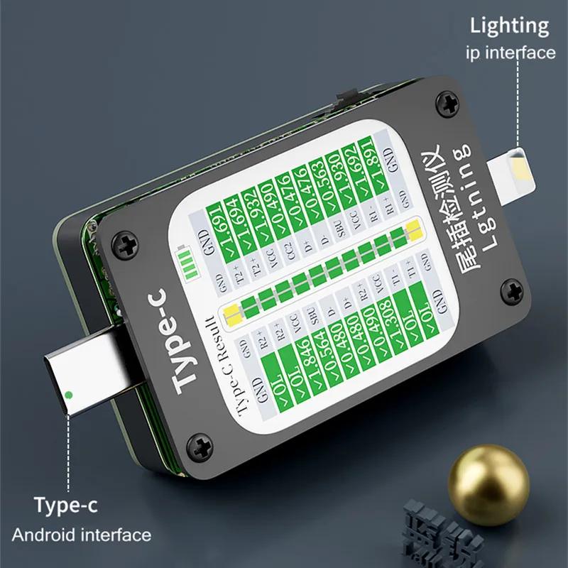 Lanrui SE-II Tail Insertion Detecting Instrument for IP Android Phone Current Voltage Type-C Lightning Testing Tool