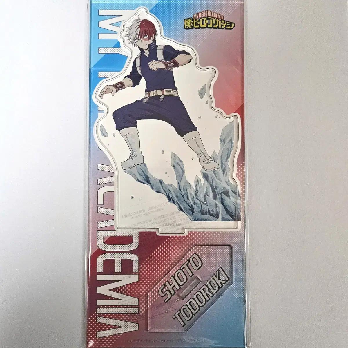 

Nahia Hiroaka Todoroki Shoto Battle акриловая подставка