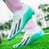 New Low-top Football Shoes, Male and Female Students, Long Nails, Outdoor Sports, Broken Nails, Professional Game Training Football Shoes