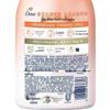 Dove Moisturizing Peach Scent Bath Foam