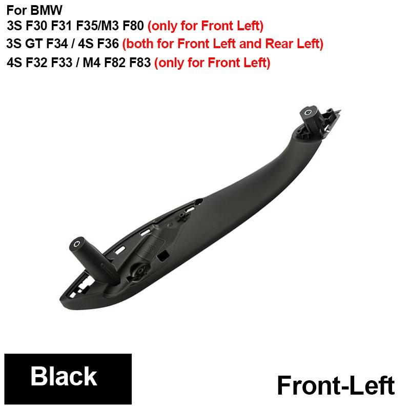 

Для BMW 3 серии F30 F80 F31 F32 F33 F34 F35 F36 2013-18 внутренняя дверная ручка внутренняя панель с крышкой отделка автомобильные аксессуары