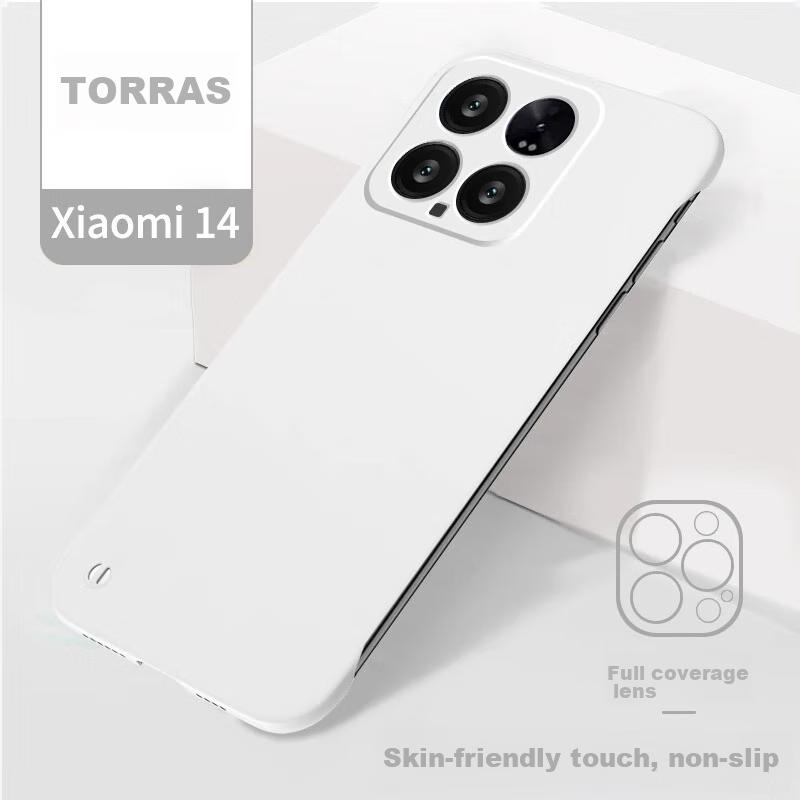 POZZO Matte Ultra-Thin Phone Case for Xiaomi 14, Borderless Simple Anti-drop Heat Dissipation Protective Cover, Night Sky Black