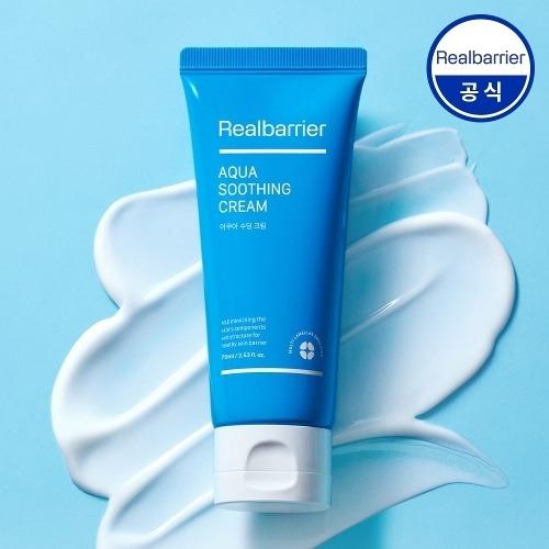 REALBARRIER Aqua Soothing Cream 75ml (Tube)_NE_631383
