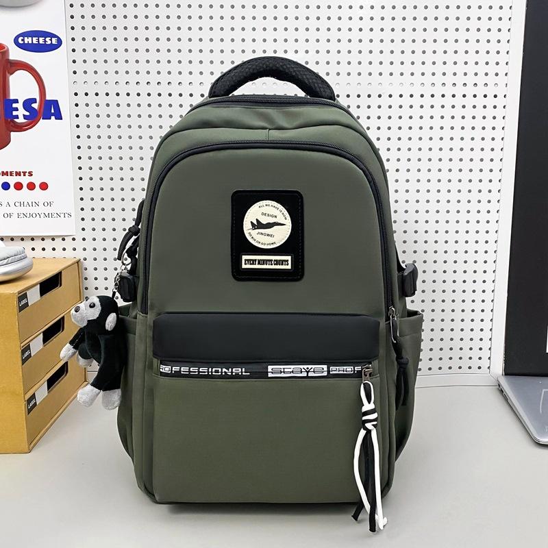 Schoolbag large-capacity schoolbag male high school student fashion large-capacity computer travel bag female college student casual versatile
