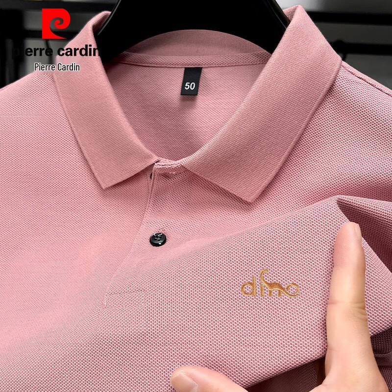 Pierre Cardin Men's Mercerized Cotton Polo T-Shirt